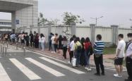 开云体育登录-柏林联队主教练调整心态，力争重振士气