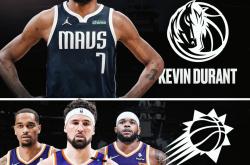 开云APP-独行侠名宿对球队未来做出重要预测的简单介绍