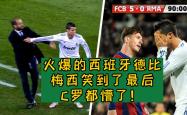 开云体育下载-巴黎南部德比，对决谁能笑到最后？的简单介绍