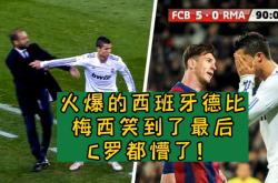 开云体育下载-巴黎南部德比，对决谁能笑到最后？的简单介绍