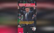 开云体育app-河北队冲击前列，争夺季后赛资格的简单介绍