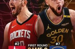 开云体育官网-勇士再次险胜马刺，领跑西部