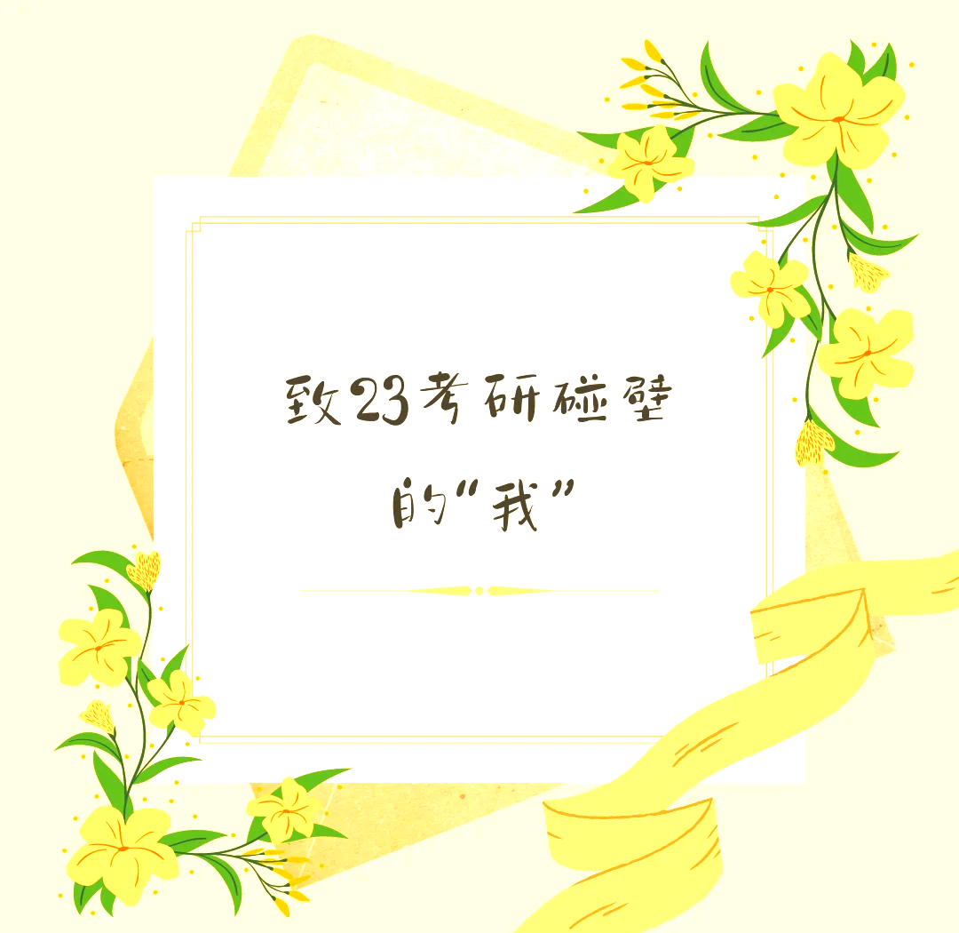 关于狼队连败心灰意冷，反思失利教训！的信息