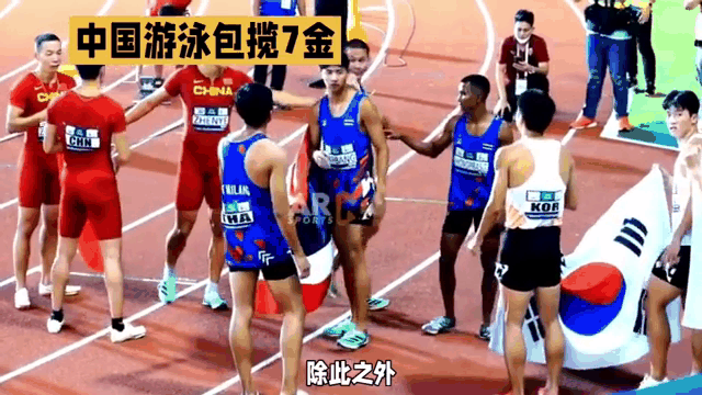中国游泳队包揽混合泳金