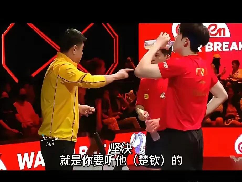 火爆比拼！两支豪强球队搏尽全力