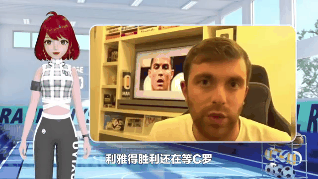 罗马再获胜利，向前迈进冠军之路