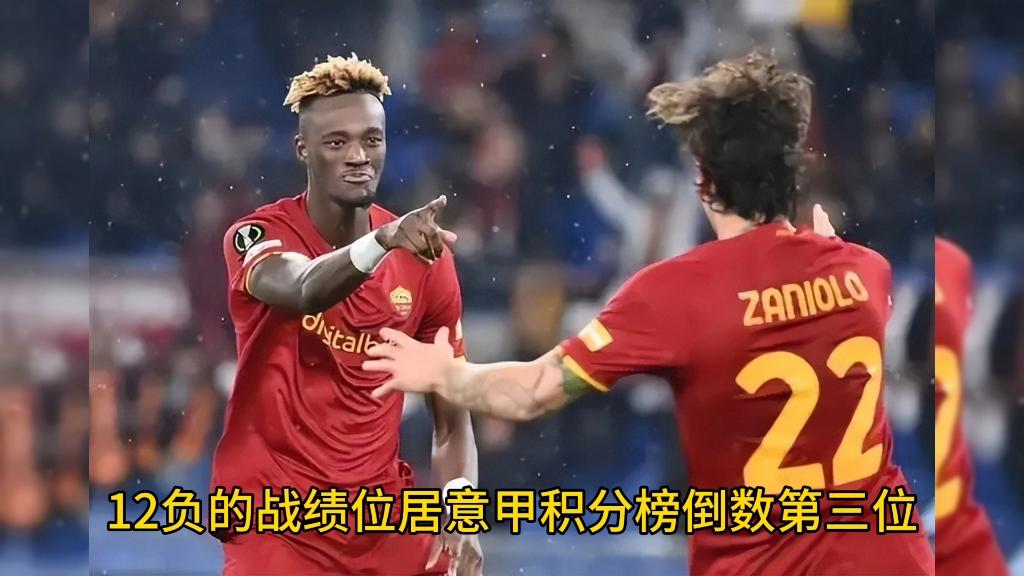卡利亚里主场告捷，积分榜上升